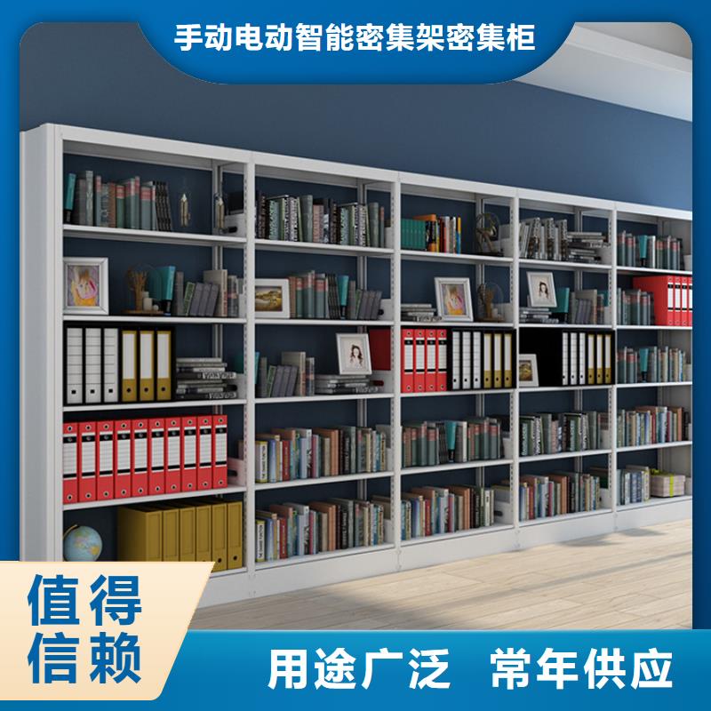 钢制书架钢平台诚信商家服务热情