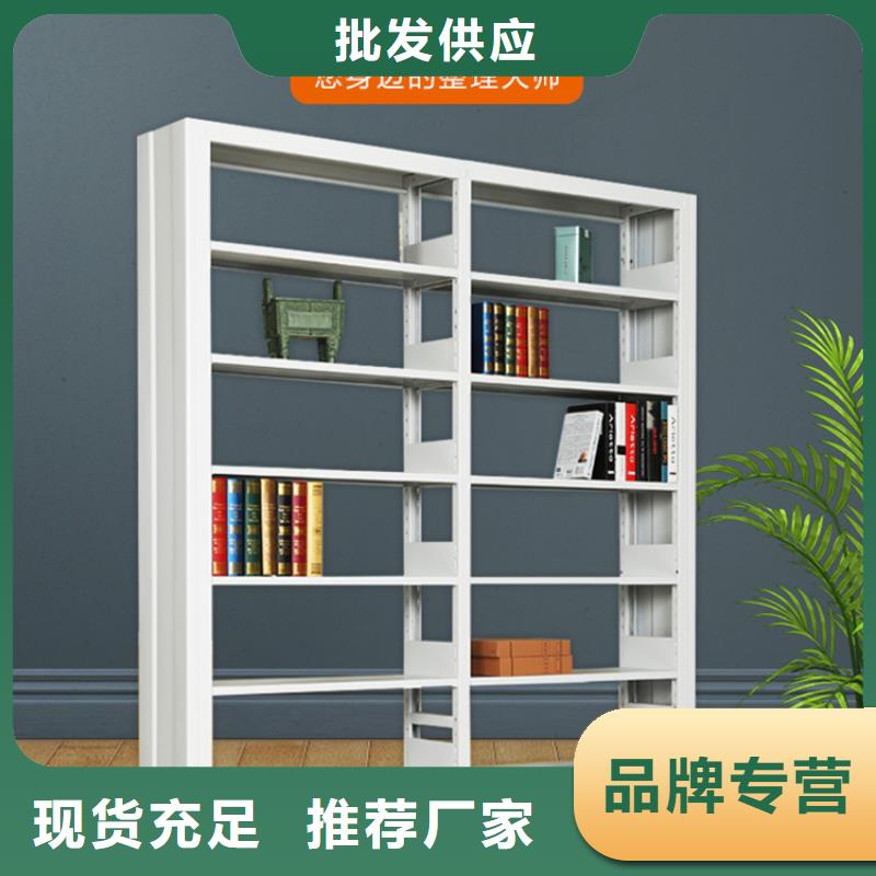 钢制书架文件柜厂家直销大量现货