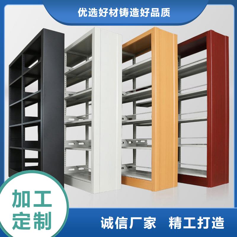 钢制书架图书架就近发货