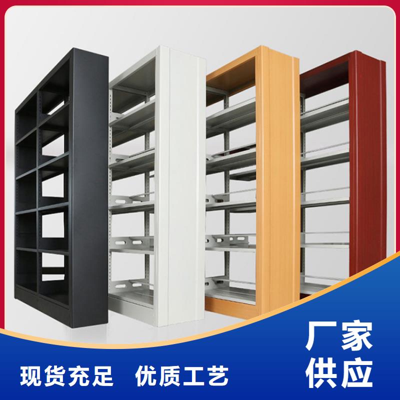 钢制书架病案架详细参数