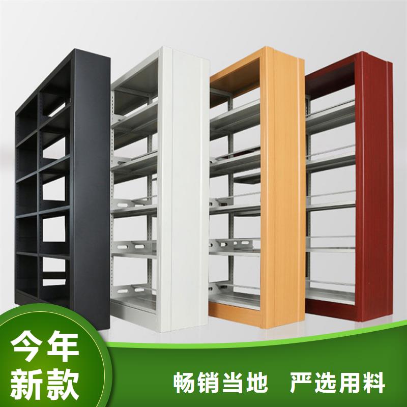 钢制书架-【智能密集柜】出厂严格质检