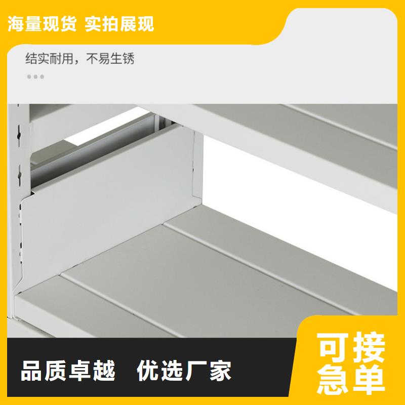 钢制书架图书架就近发货