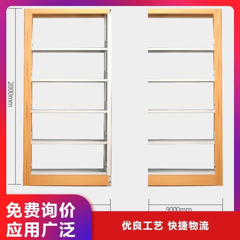 钢制书架档案密集架实力厂家直销