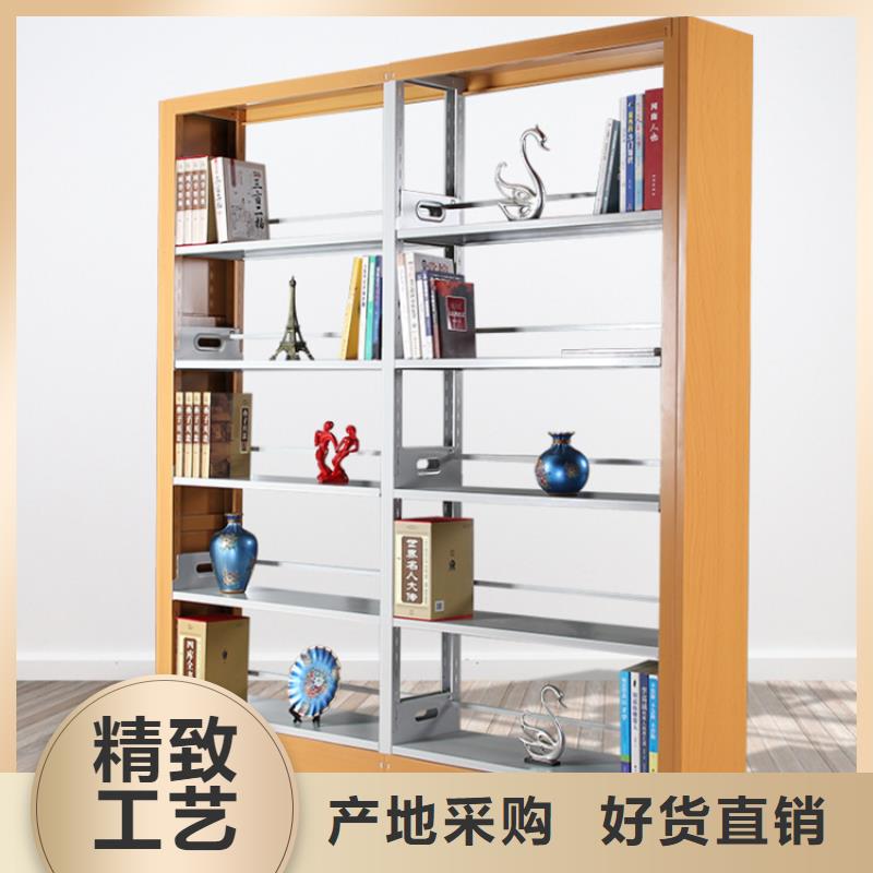 钢制书架图书架就近发货