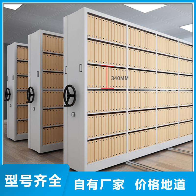 钢制书架移动病案架满足您多种采购需求