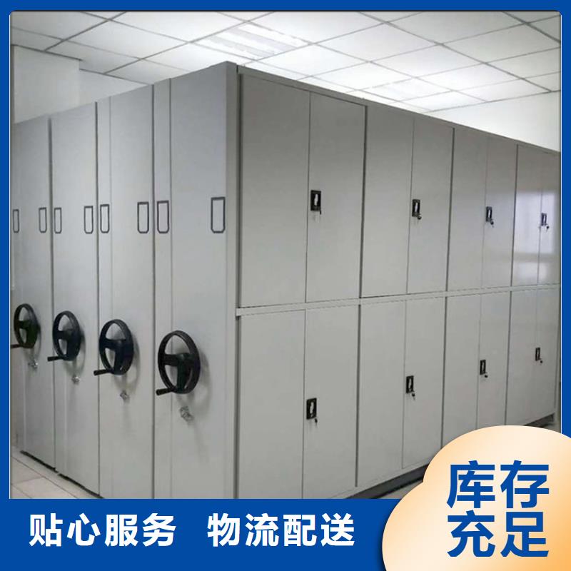 钢制书架密集书架快速发货