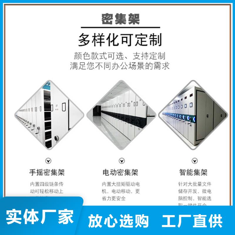 【钢制书架】图书馆书架源头实体厂商