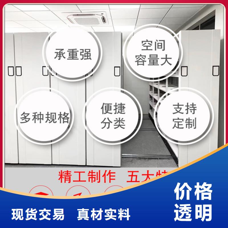 钢制书架钢平台诚信商家服务热情