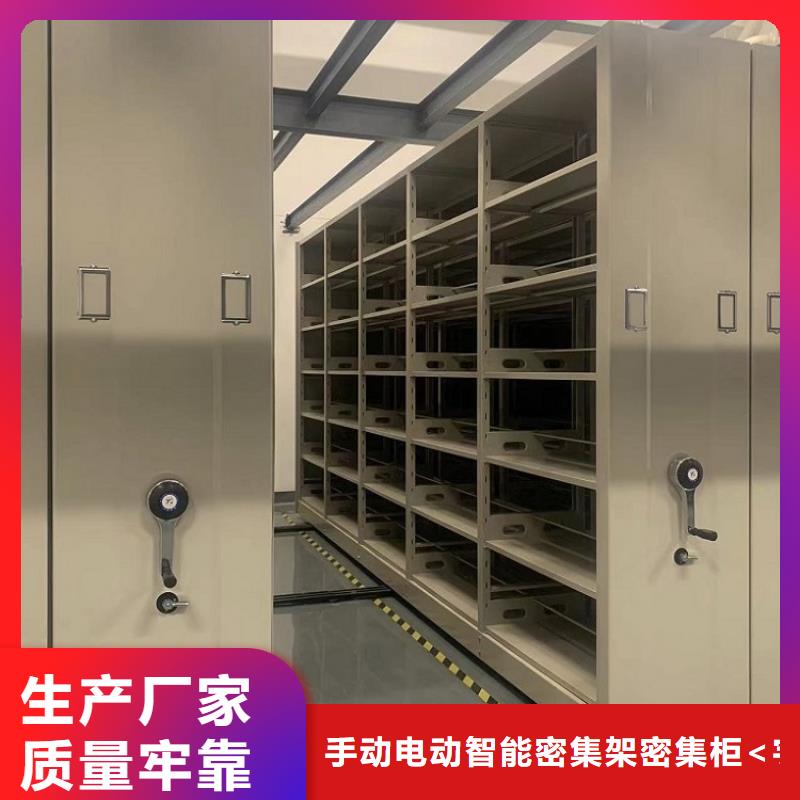 钢制书架汽轮机车衣您想要的我们都有