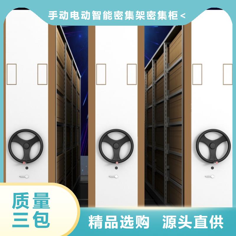 钢制书架汽轮机车衣您想要的我们都有