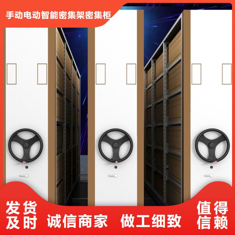 钢制书架档案柜满足客户需求