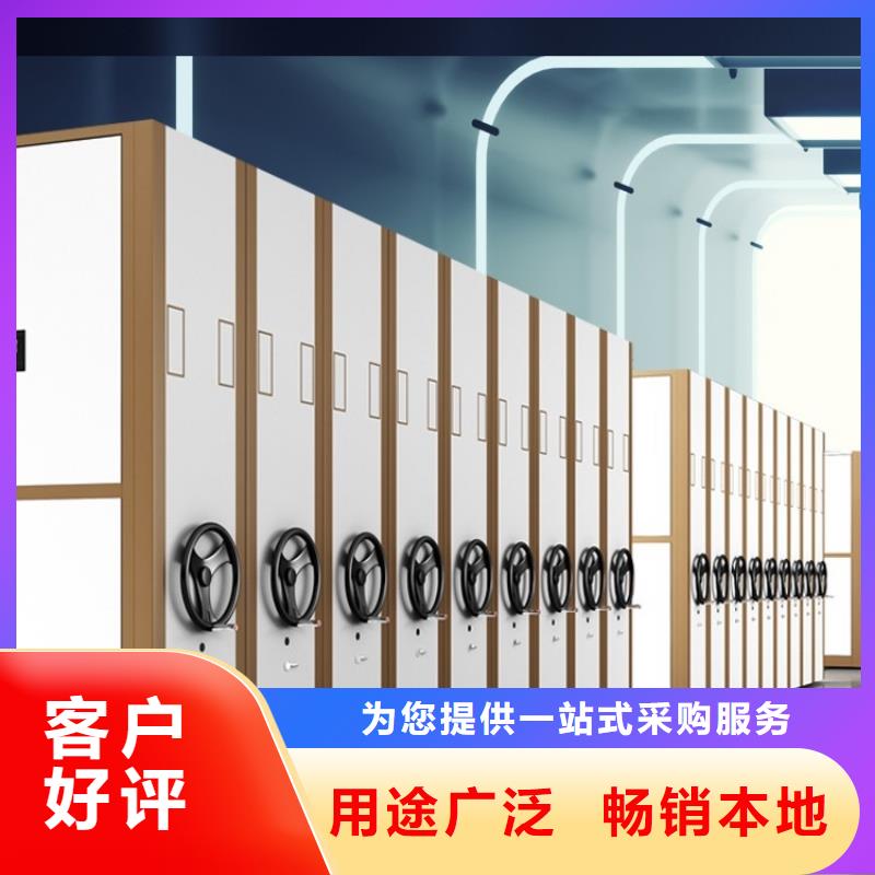 钢制书架汽轮机车衣您想要的我们都有