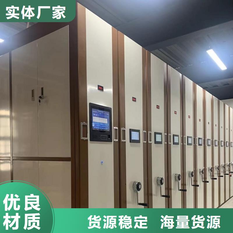 钢制书架病案架详细参数