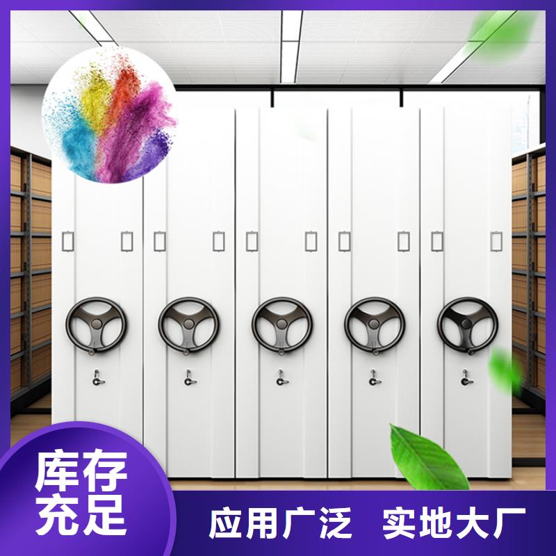 钢制书架图书馆书架核心技术