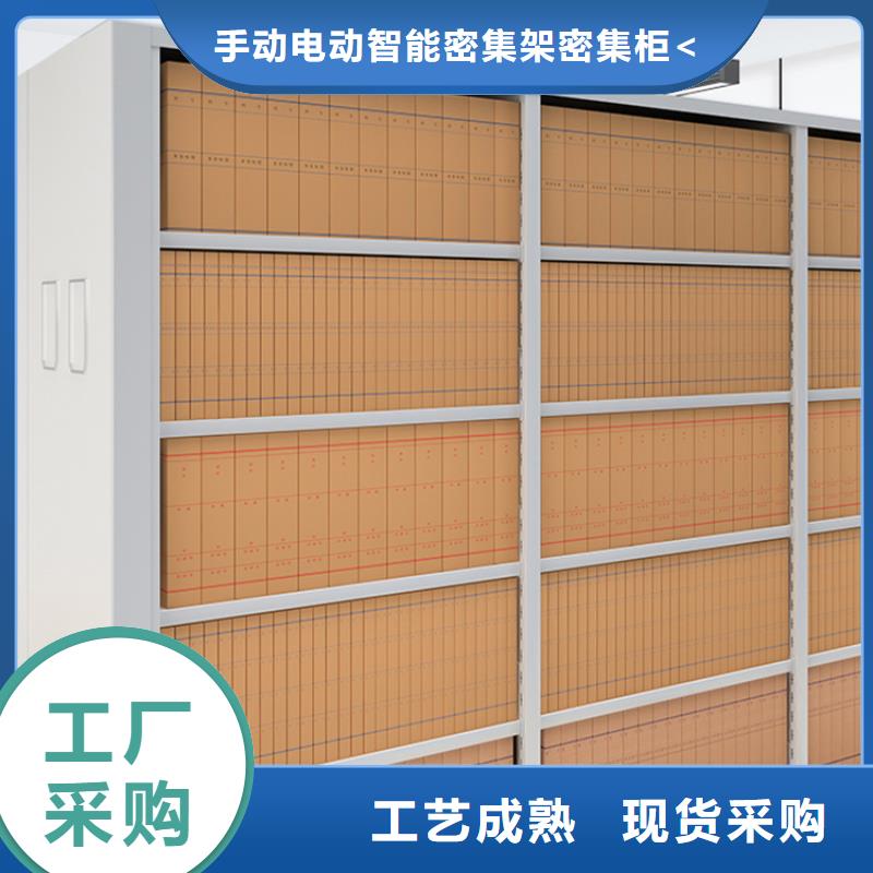 钢制书架移动病案架满足您多种采购需求