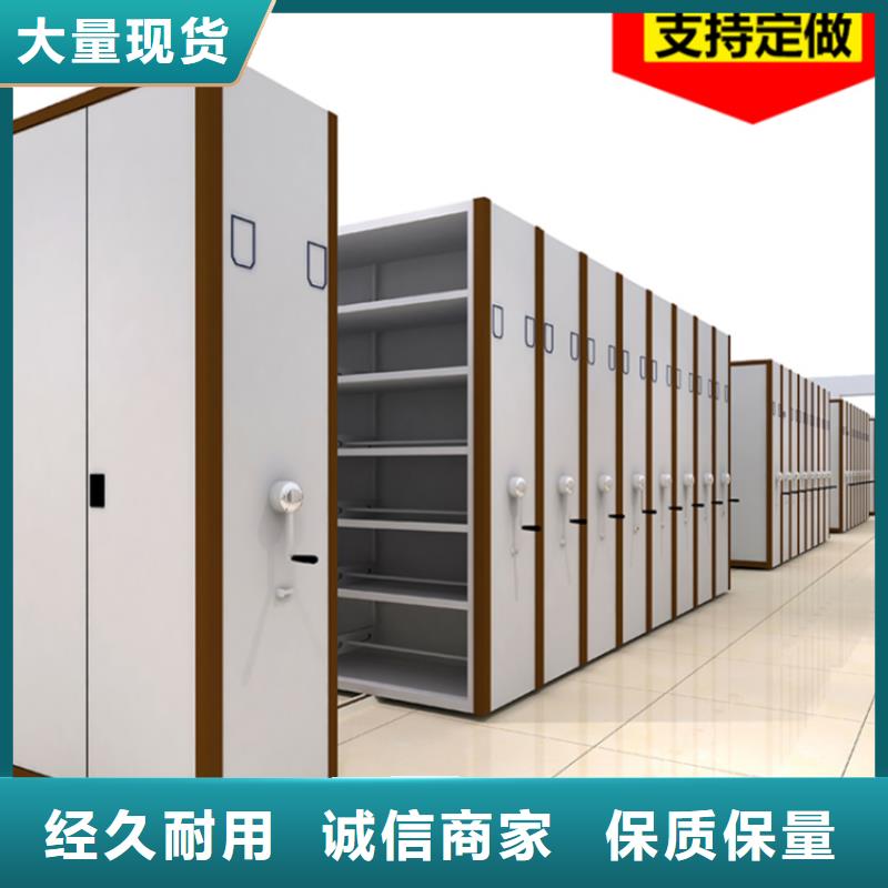 钢制书架档案柜满足客户需求