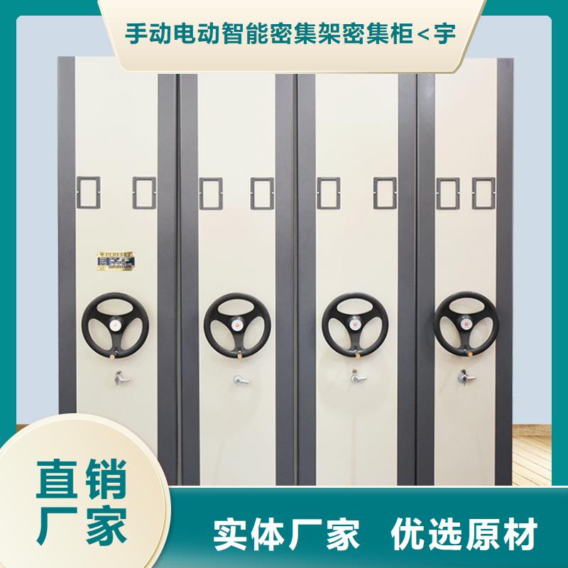 钢制书架图书馆书架核心技术