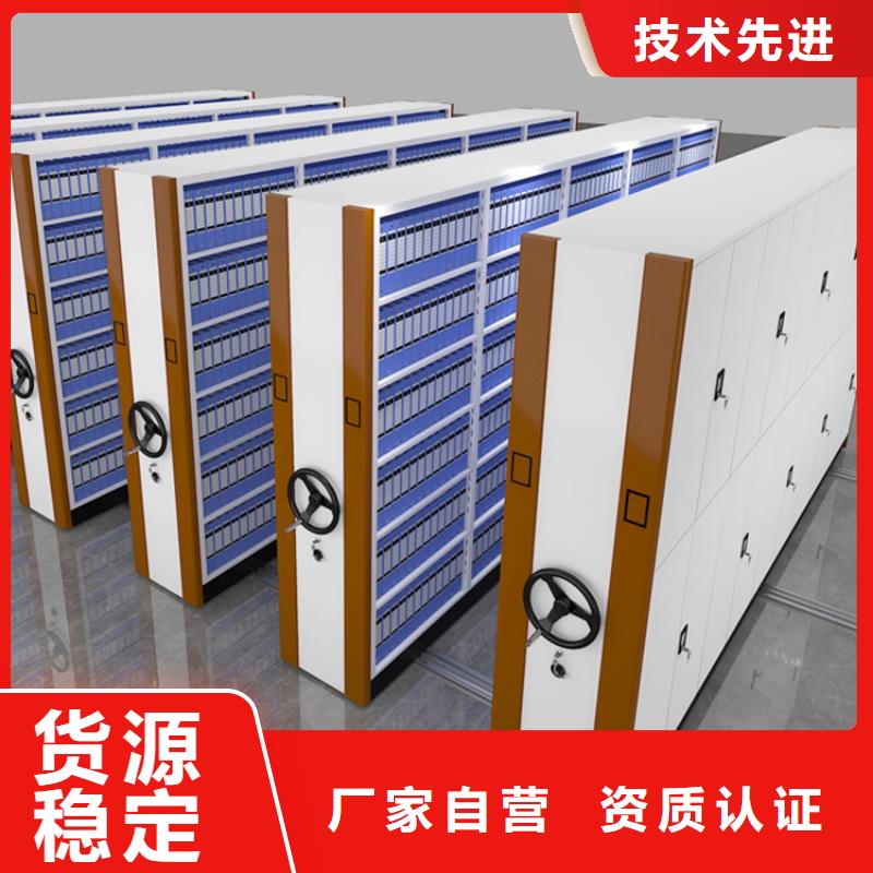 钢制书架档案柜满足客户需求
