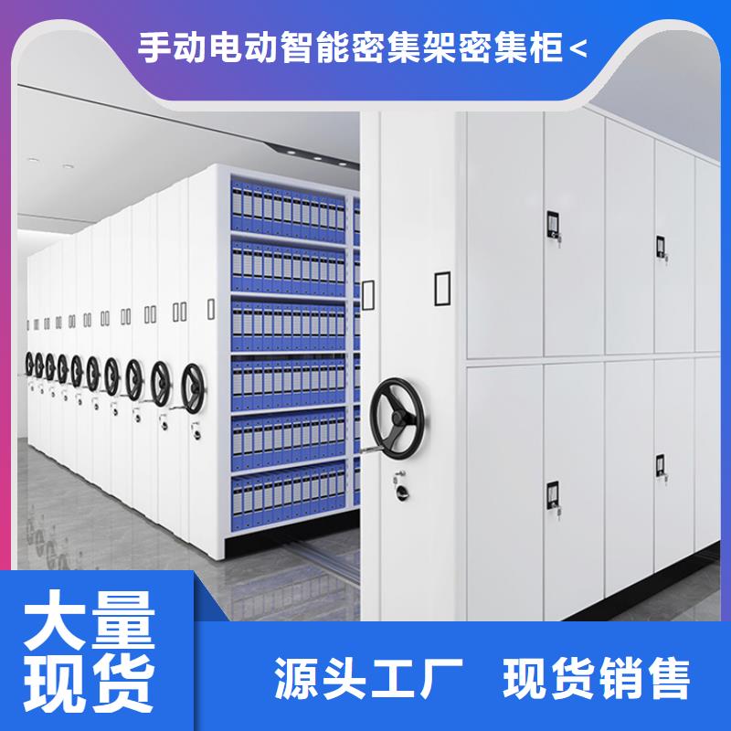 钢制书架文件柜厂家直销大量现货
