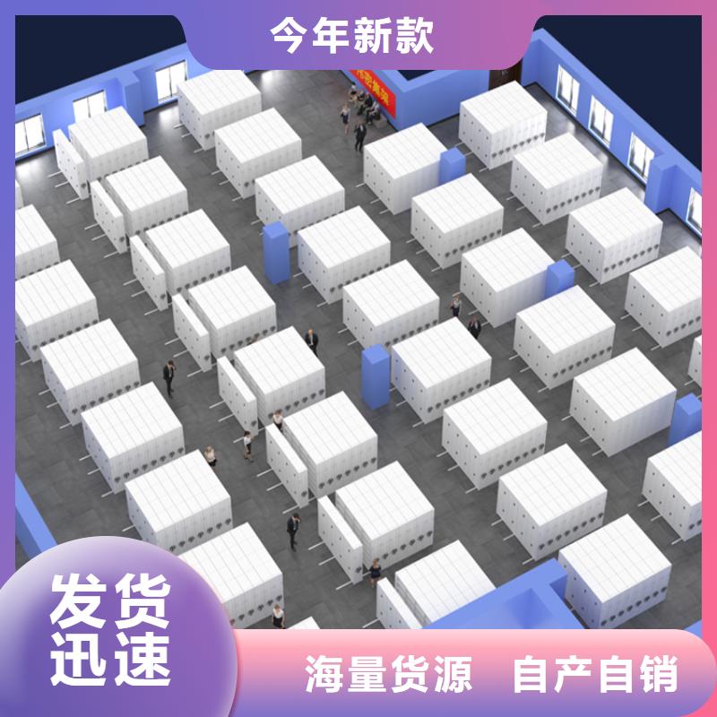 钢制书架仓储货架品质商家