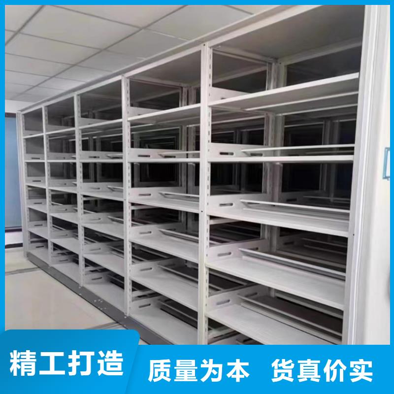 手摇密集柜_智能型档案柜多年经验值得信赖