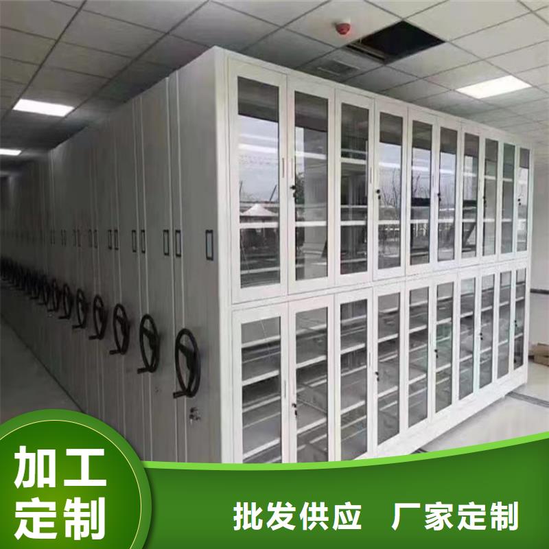 手摇密集柜【密集型货架】源头厂家供应