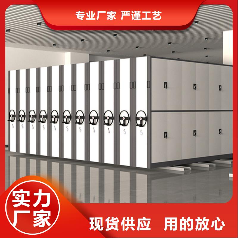 手摇密集柜密集柜款式新颖