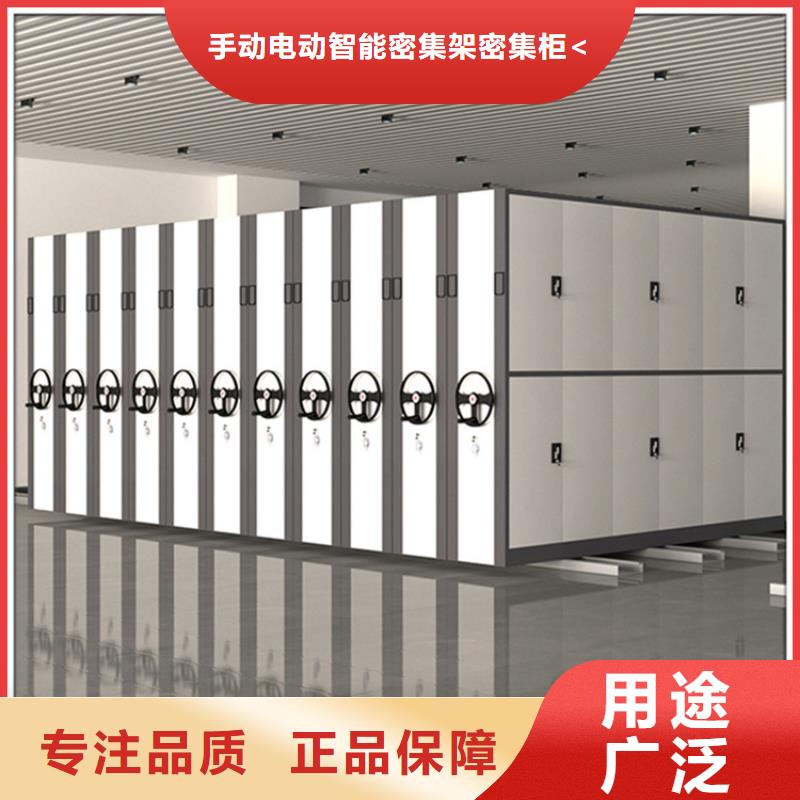 手摇密集柜移动病案架源厂直销