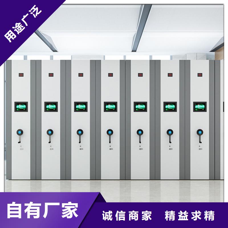 手摇密集柜移动病案架实力厂商