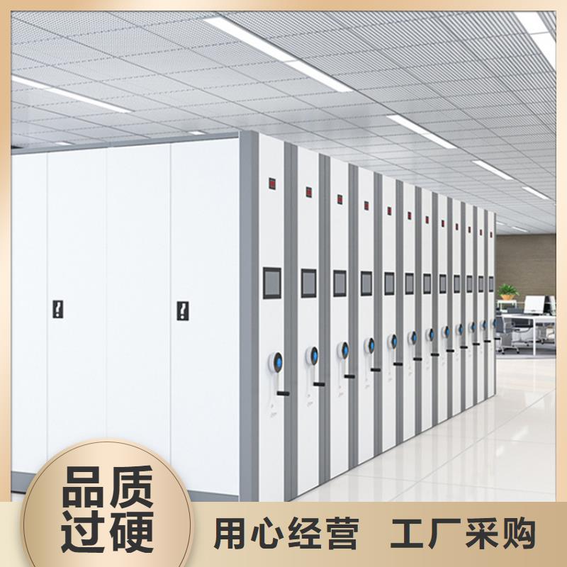 【手摇密集柜】钢制图书架支持加工定制