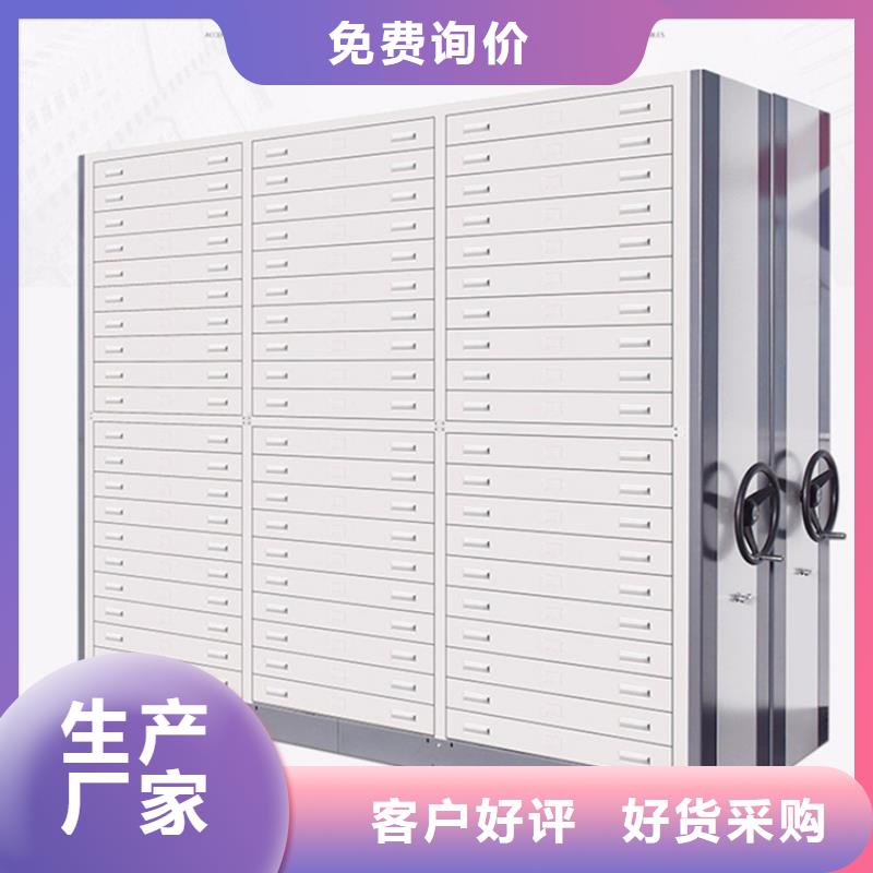 手摇密集柜_智能型档案柜多年经验值得信赖