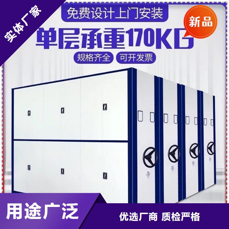 手摇密集柜_智能型档案柜多年经验值得信赖