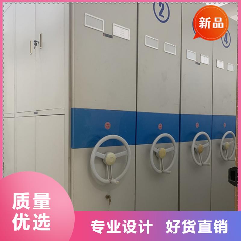 手摇密集柜密集柜款式新颖