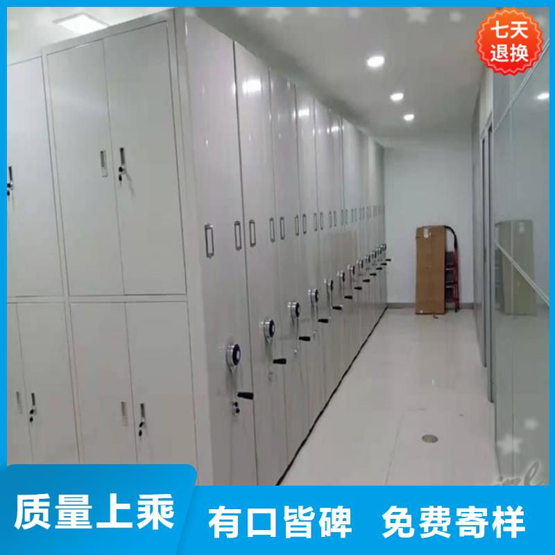 手摇密集柜移动病案架实力厂商
