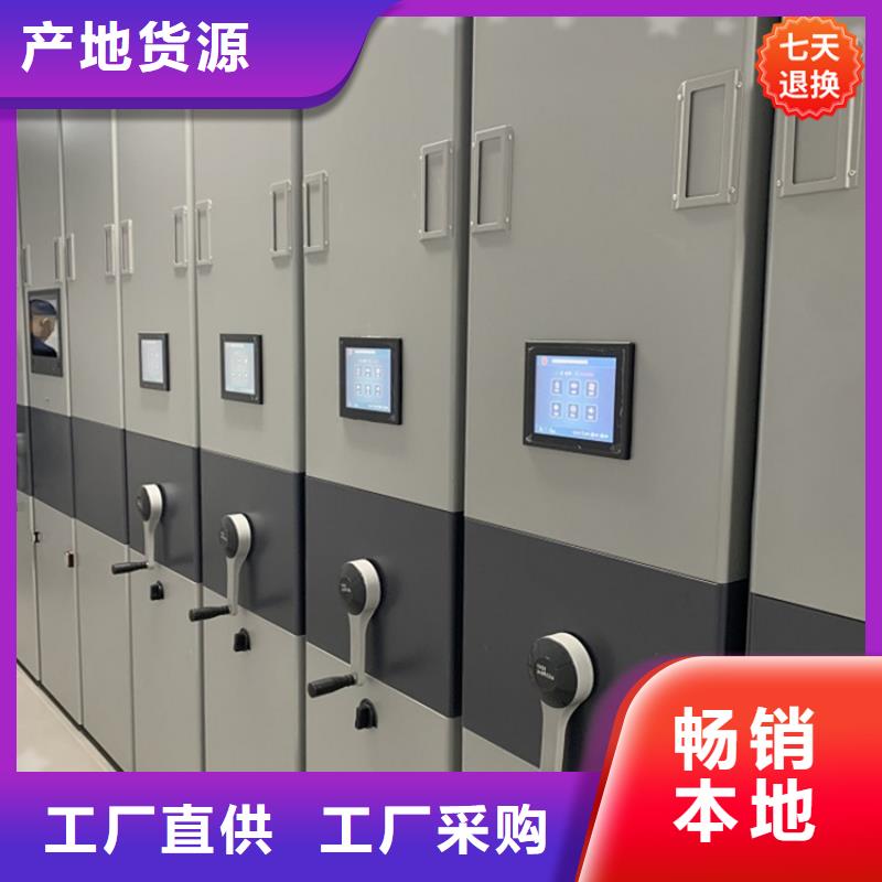 手摇密集柜密集柜款式新颖