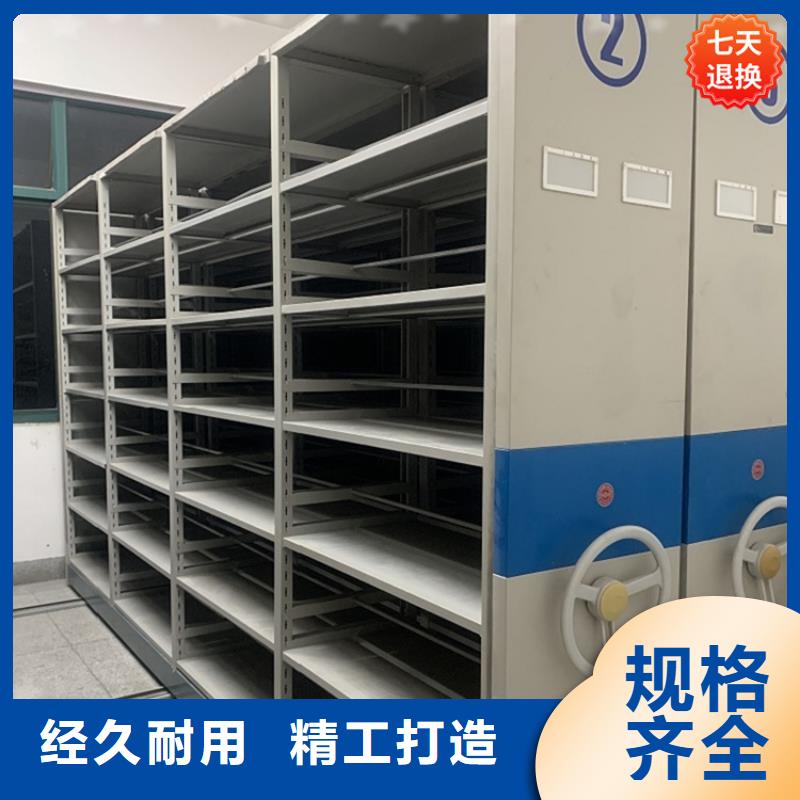 手摇密集柜_智能型档案柜多年经验值得信赖