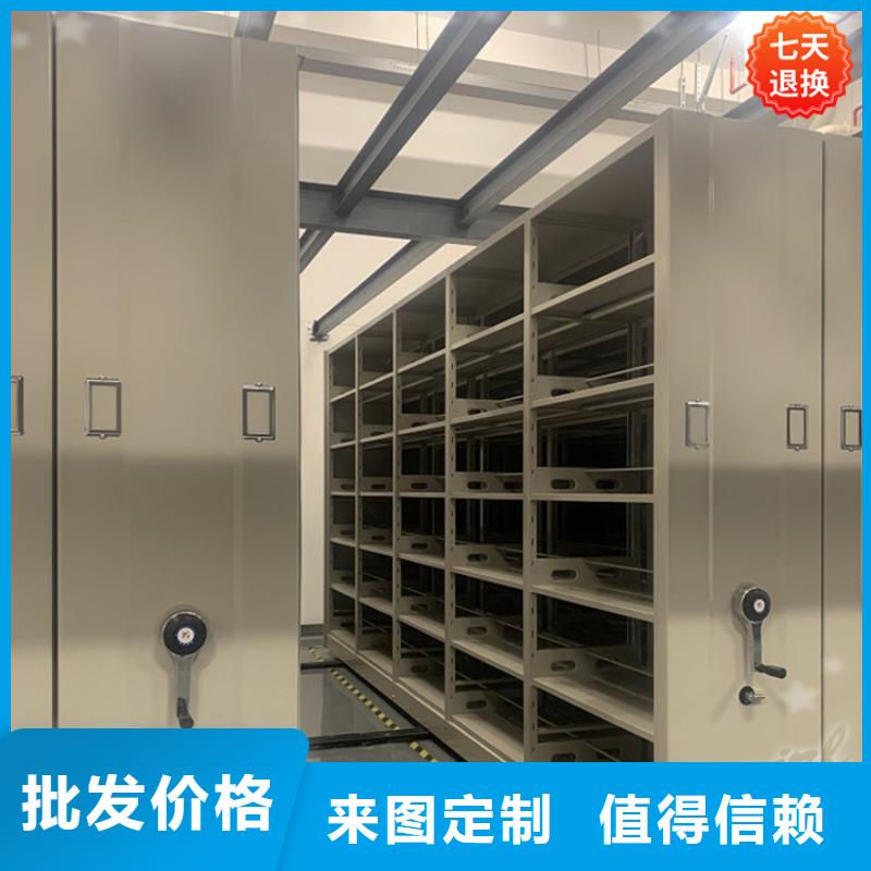 手摇密集柜移动病案架实力厂商