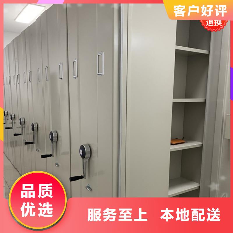 手摇密集柜移动病案架实力厂商