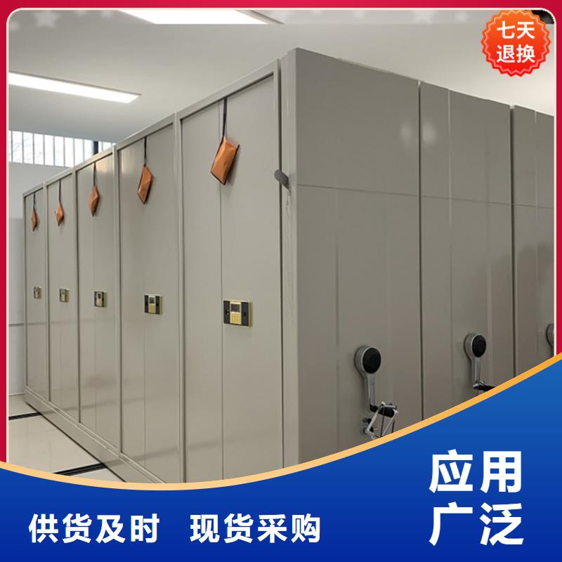 手摇密集柜_智能型档案柜多年经验值得信赖