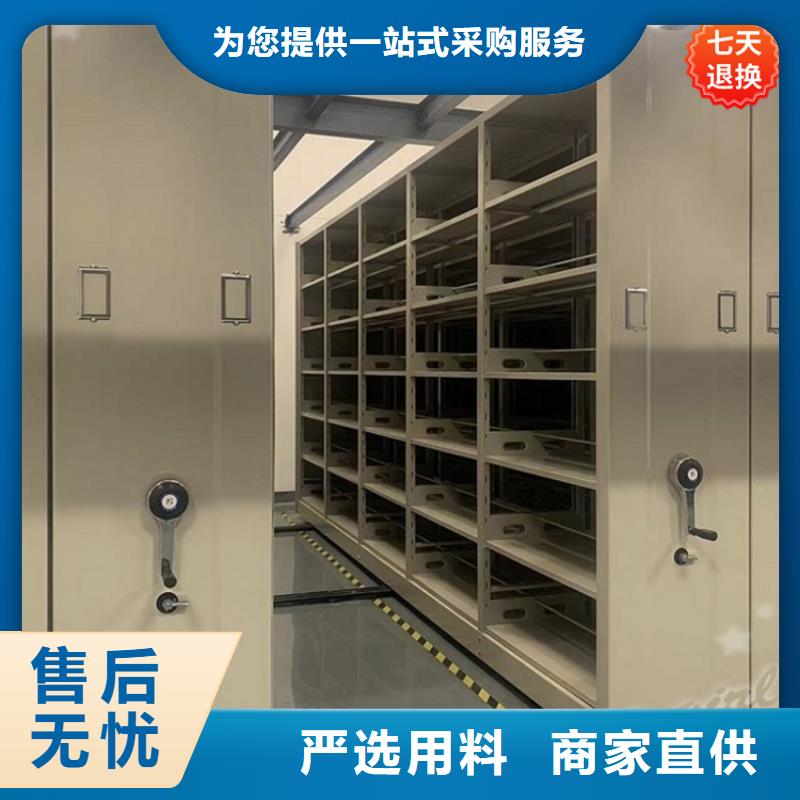 手摇密集柜【电视墙架】工厂直营