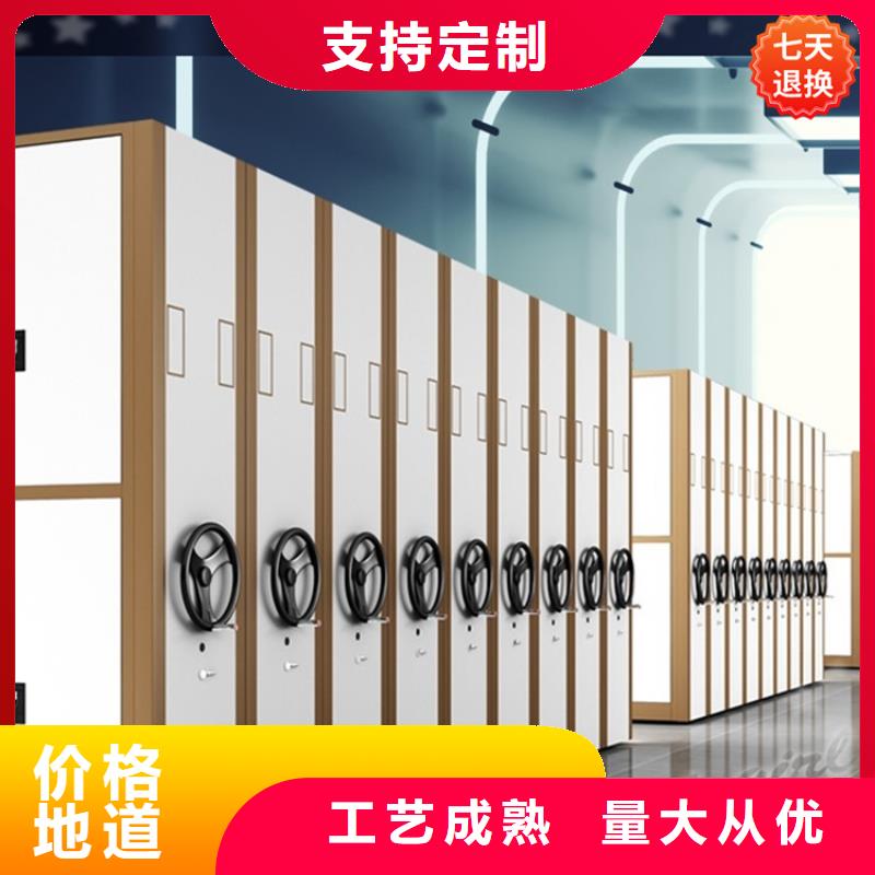 【手摇密集柜】电动密集架欢迎来厂考察
