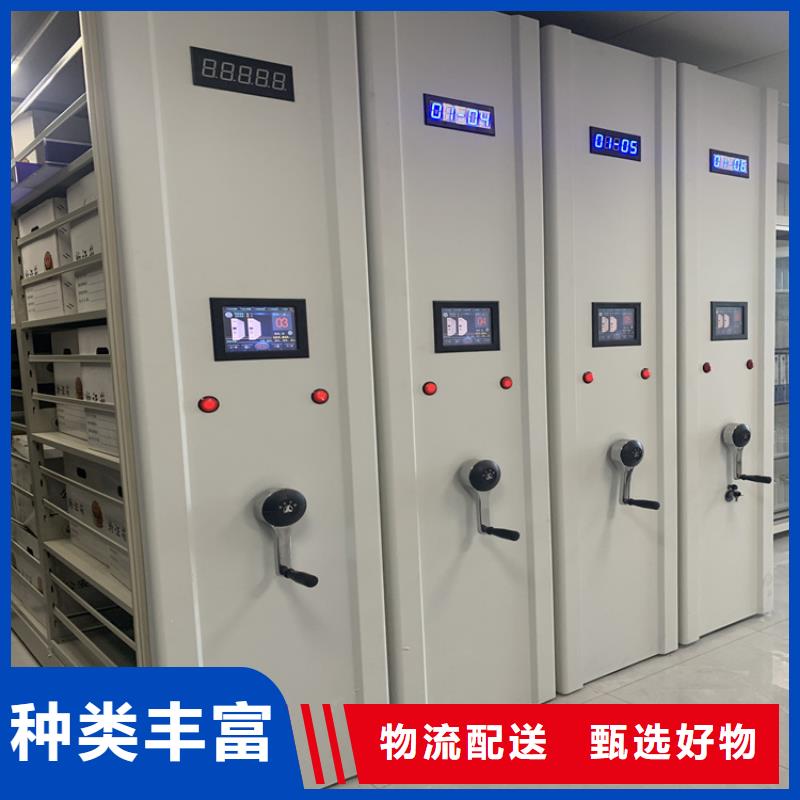 手摇密集柜移动病案架源厂直销