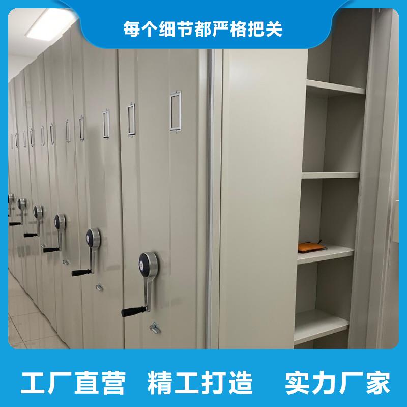 手摇密集柜_智能型档案柜多年经验值得信赖