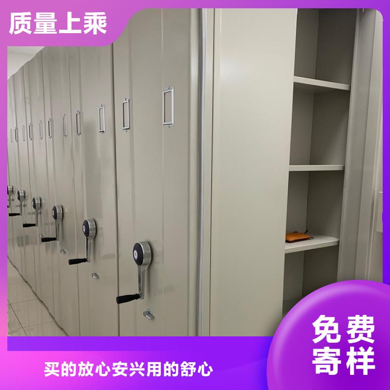 【手摇密集柜】电动密集架欢迎来厂考察