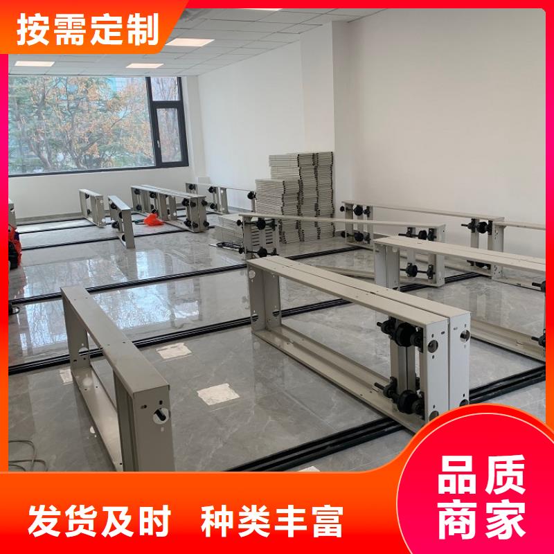 手摇密集柜蜡块柜产品参数