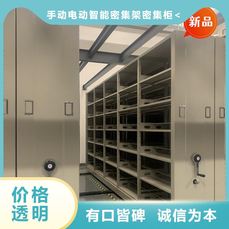 【移动档案密集柜】汽轮机罩壳好产品好服务