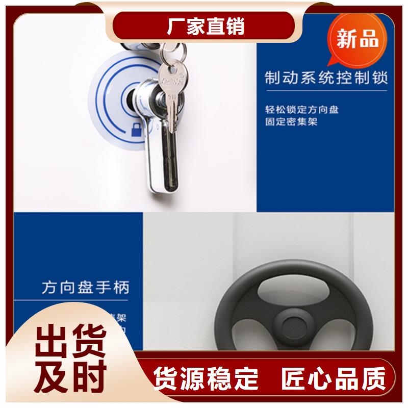 【移动档案密集柜密码锁档案柜为品质而生产】