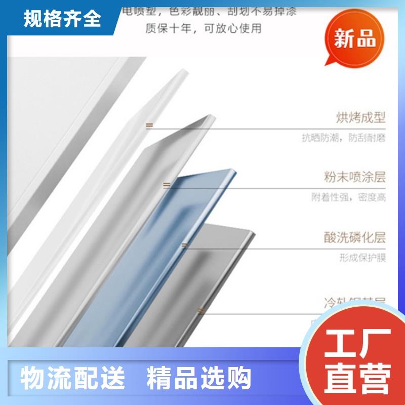 移动档案密集柜西药柜源厂直销