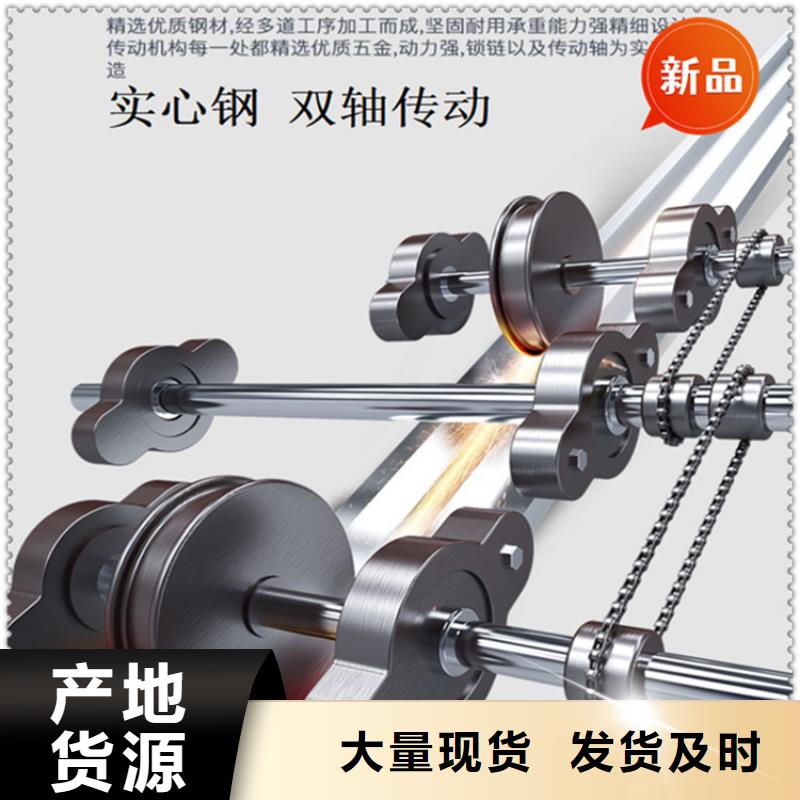 【移动档案密集柜-密集型留样柜品质保障价格合理】