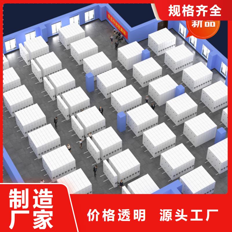 移动档案密集柜,重型货架多种规格供您选择